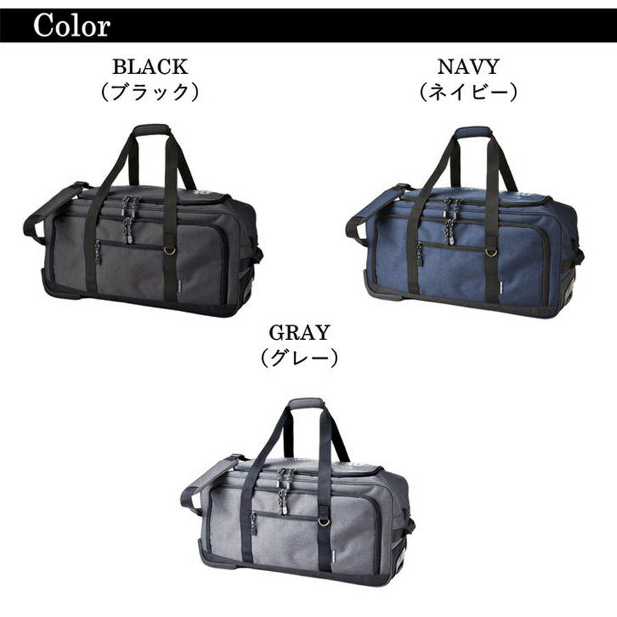 CAPTAIN STAG キャプテンスタッグ 3way キャリーバッグ ボストンバッグ 1253 ショルダーバッグ 61L レジャー 大容量 出張 アウトドア 林間 修学旅行 合宿 部活 ジム 習い事 学生 シンプル 高校生 中学生 送料無料