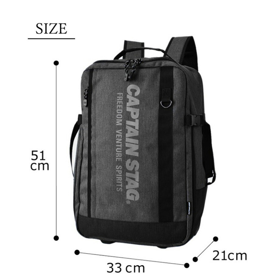 CAPTAIN STAG キャプテンスタッグ キャリーリュック 1254 35L 2〜3泊 オールシーズン 全3色 ブラック グレー ネイビー 送料無料 人気
