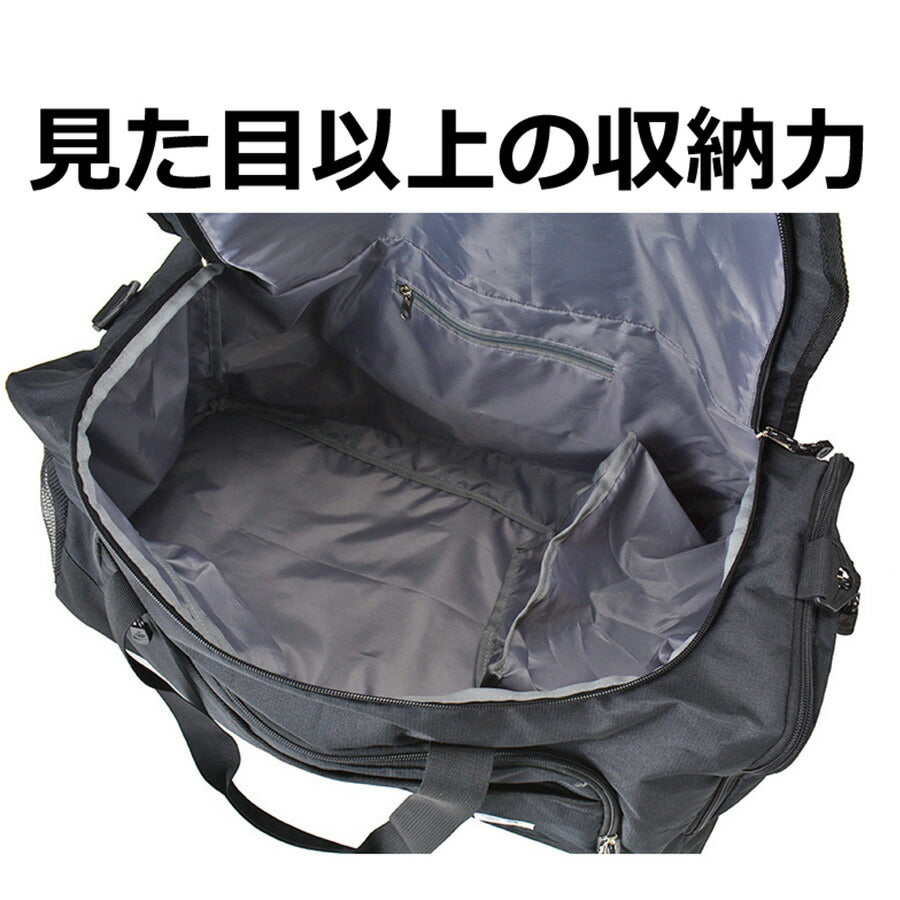 CAPTAIN STAG キャプテンスタッグ ボストンバッグ 1268 50L 2〜3泊 オールシーズン 全3色 ブラック レッド ネイビー 送料無料 人気