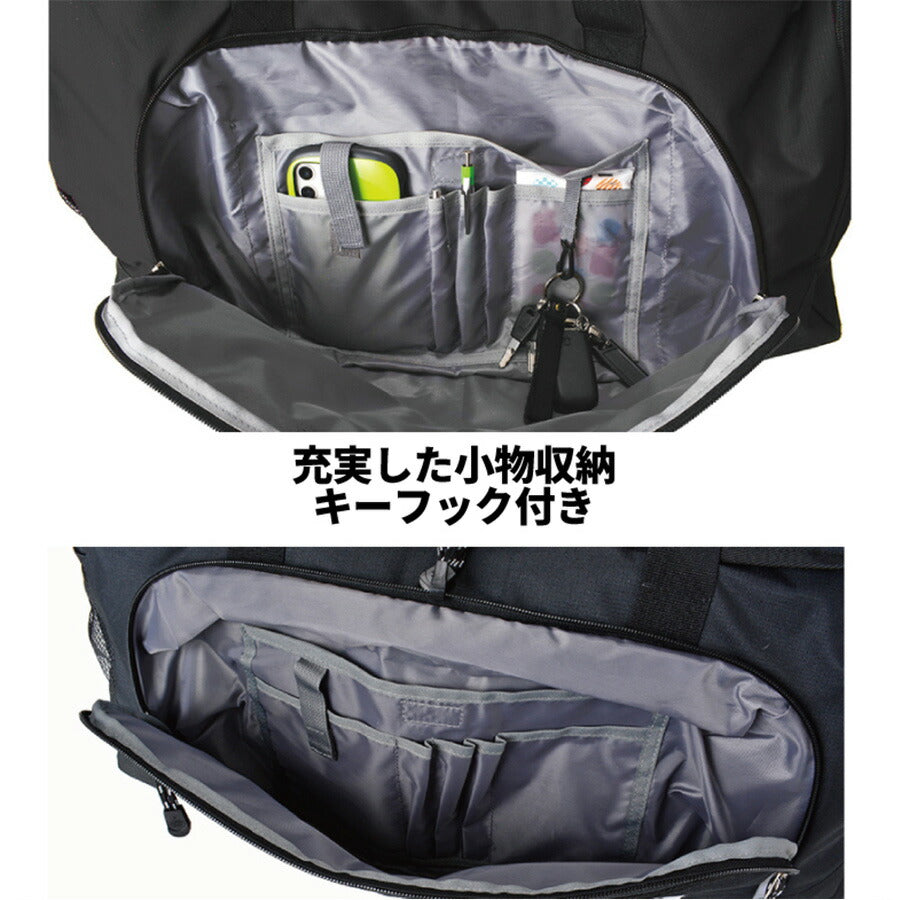 CAPTAIN STAG キャプテンスタッグ ボストンバッグ 1268 50L 2〜3泊 オールシーズン 全3色 ブラック レッド ネイビー 送料無料 人気