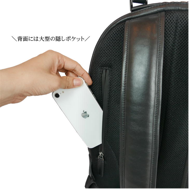 【正規取扱店】T・S・O・G ティーエスオージー AMデイリーリュック ブラック シティリュック ビジネス メンズ レディース 本革 通勤 通学 撥水 防水 おしゃれ 人気 正規品 ドラマ着用 雑誌掲載