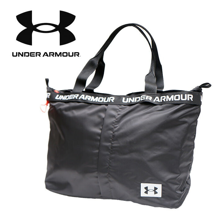 アンダーアーマー UA Essentials Tote 1361994 001 21L トートバッグ ブラック UNDER ARMOUR スポーツ用トートバッグ 撥水 かばん 旅行 通学 通勤 ジム 部活 スポーツ 合宿 ブランド ランドリーポケット ナイロン ポリエステル 軽量 トート