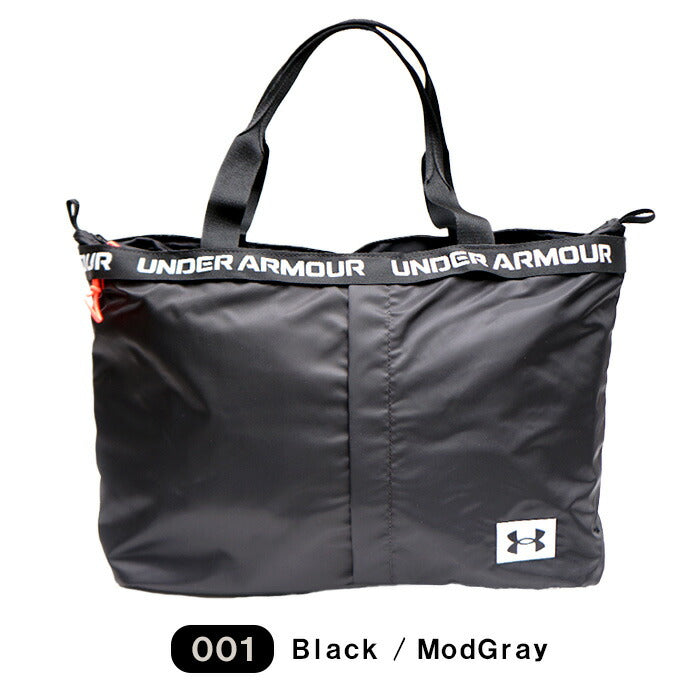 アンダーアーマー UA Essentials Tote 1361994 001 21L トートバッグ ブラック UNDER ARMOUR スポーツ用トートバッグ 撥水 かばん 旅行 通学 通勤 ジム 部活 スポーツ 合宿 ブランド ランドリーポケット ナイロン ポリエステル 軽量 トート
