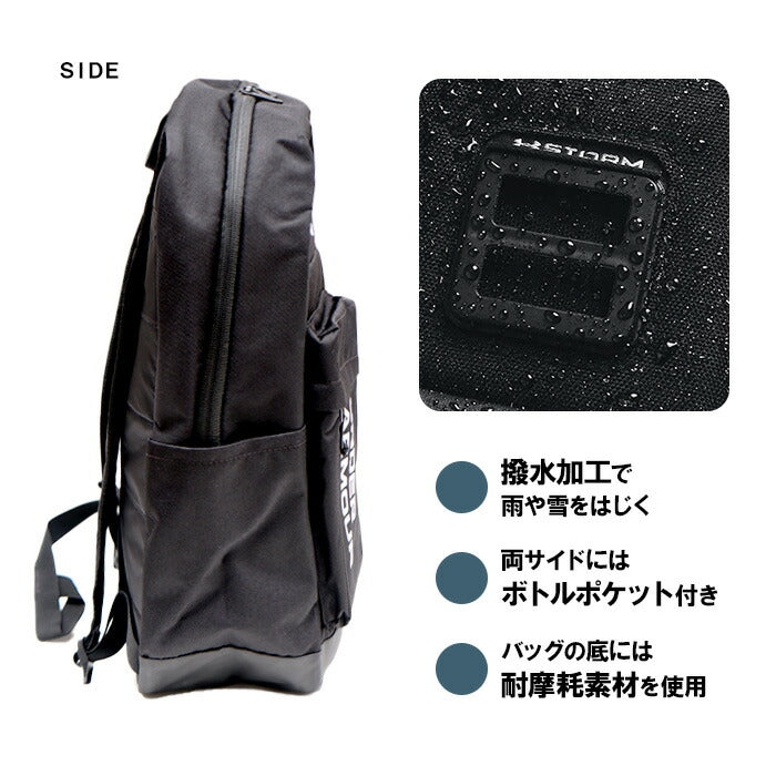 【UNDER ARMOUR】アンダーアーマー バッグ 男女兼用 メンズ レディース ハーフタイム リュック 22L スポーツ 1362365 ジム 撥水 かばん 旅行 通学 通勤 ジム 部活 スポーツ 合宿 ブランド UA Halftime Backpack ボトルポケット ノートパソコン