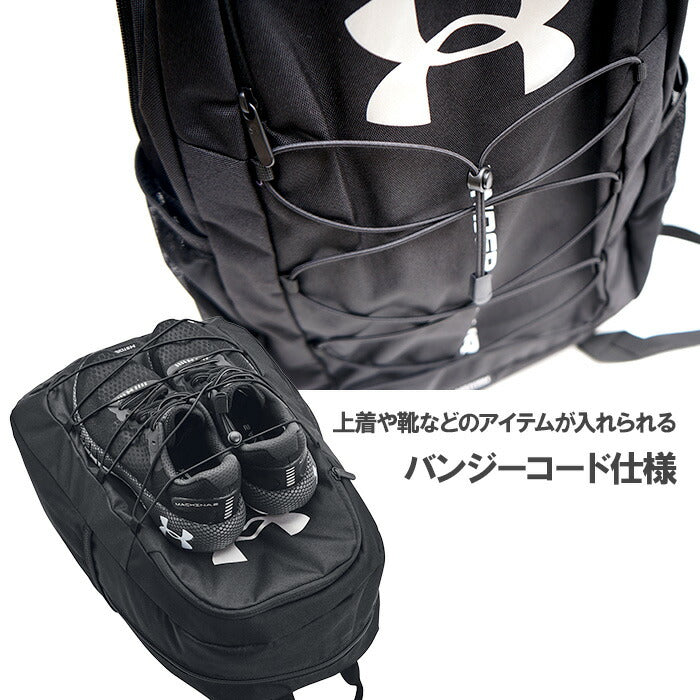 【UNDER ARMOUR】アンダーアーマー UA ユニセックス トレーニング ハッスル スポーツ 26L リュック バックパック 1364181 ヒートギアショルダーストラップ 耐摩耗素材 バンジーコード仕様 STORM ストーム 撥水加工 通勤 通学 ジム 部活 スポーツ 合宿