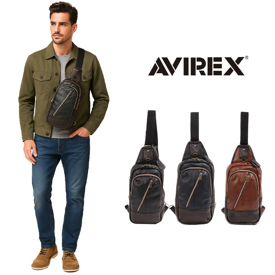 AVIREX アビレックス AX2031 ヴィンテージ風ワンショルダーバッグ ボディバッグ ワンショルダーバッグ 斜めがけ ショルダー ヴィンテージ 鞄 軽量 アウトドア シボ タウン レジャー バレンタイン プレゼント おしゃれ 人気