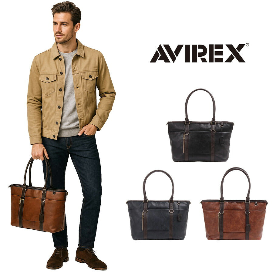 AVIREX アビレックス AX2032 ヴィンテージ風2wayトートバッグ トートバック 斜めがけ ショルダー ヴィンテージ 鞄 2way シボ タウン 合皮 通学 通勤 バレンタイン プレゼント おしゃれ キレカジ 高級 ユニセックス 人気