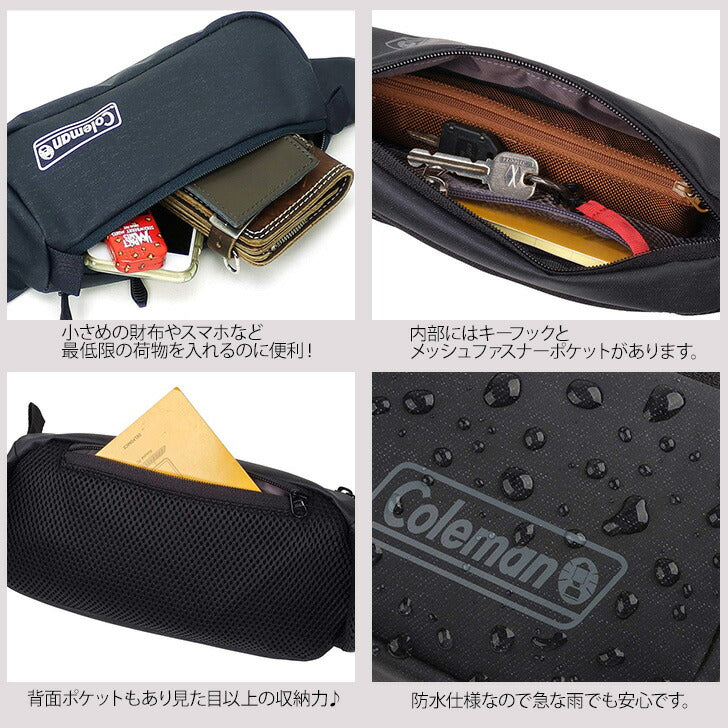 Coleman コールマン シールドヒップサック 2000039023 ヒップバッグ ウエストバッグ ボディバッグ ショルダーバッグ ポリエステル アウトドア 撥水 加工 ロゴマーク シンプル 使いやすい おしゃれ ブランド