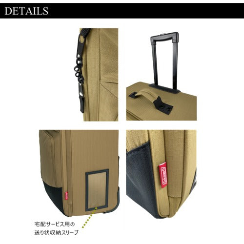 Coleman コールマン オールインワンホイール 3way キャリーバッグ ボストンバッグ バックパック 85L 2輪 大容量 出張 アウトドア レジャー キャンプ 林間 修学旅行 旅行 合宿 部活 ジム 習い事 学生 シンプル 送料無料