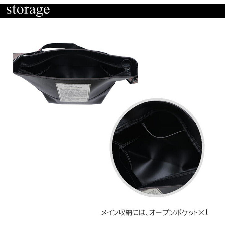 【正規取扱店】THEATRE PRODUCTS シアタープロダクツ ショルダーバッグ KOSHI コシー ジャガードテープ バッグ FAKELEATHER フェイクレザー 合皮 芸能人 カバン 人気 おしゃれ インスタ 表参道 CL210901 正規品