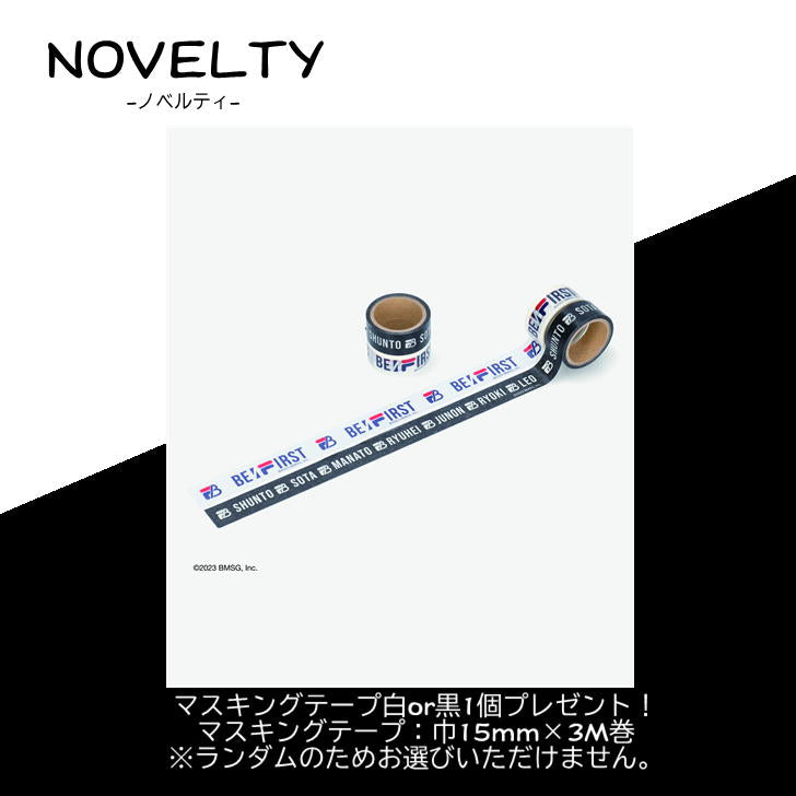 【ゆうパケット配送】FILAxBE:FIRST フィラ コラボ ヘッドバンド 人気 おしゃれ ビーファースト ビーファ BESTY ベスティ メンズ レディース ノベルティ付き 正規品 正規取扱店《代引き不可》