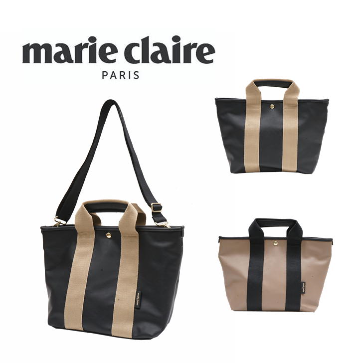 marie claire マリクレール 240-221 2way ショルダーバッグ トートバッグ レディース 女性 ショルダー カジュアル きれいめ おしゃれ 人気 おでかけ 買い物 クリスマス プレゼント 母の日 合皮 キャンパス地 正規品