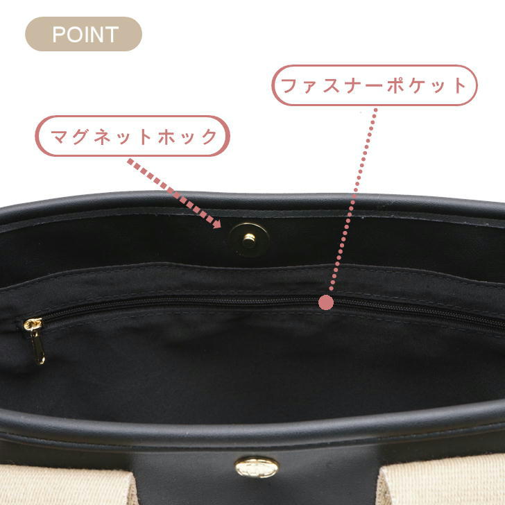 marie claire マリクレール 240-221 2way ショルダーバッグ トートバッグ レディース 女性 ショルダー カジュアル きれいめ おしゃれ 人気 おでかけ 買い物 クリスマス プレゼント 母の日 合皮 キャンパス地 正規品