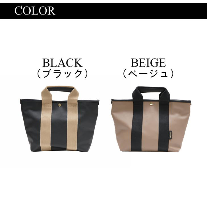 marie claire マリクレール 240-221 2way ショルダーバッグ トートバッグ レディース 女性 ショルダー カジュアル きれいめ おしゃれ 人気 おでかけ 買い物 クリスマス プレゼント 母の日 合皮 キャンパス地 正規品