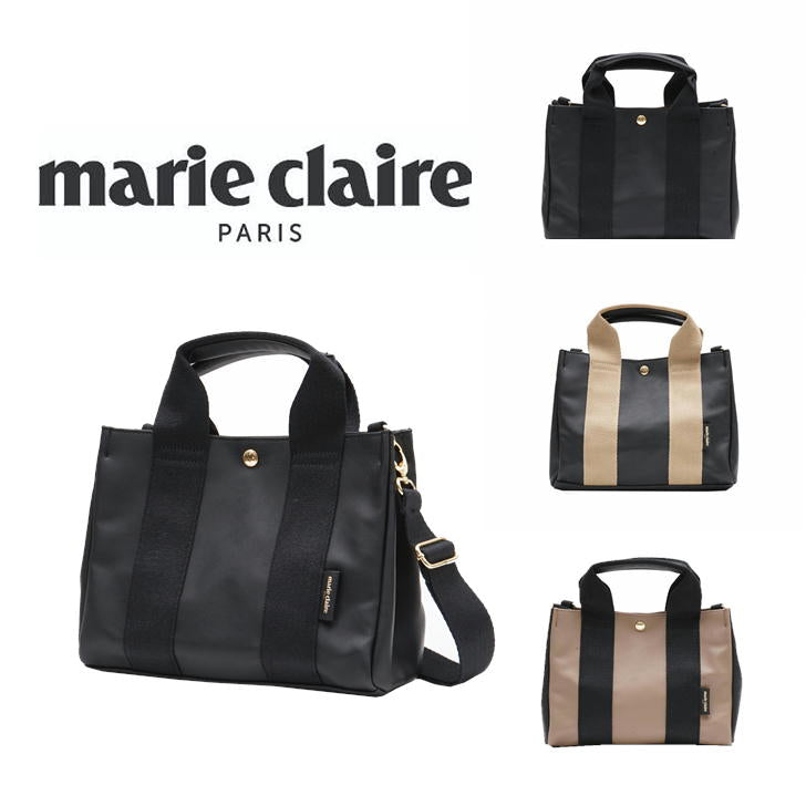 marie claire マリクレール 240-222 2way ショルダーバッグ トートバッグ レディース 女性 ショルダー カジュアル きれいめ おしゃれ 人気 おでかけ 買い物 クリスマス プレゼント 母の日 合皮 キャンパス地 正規品