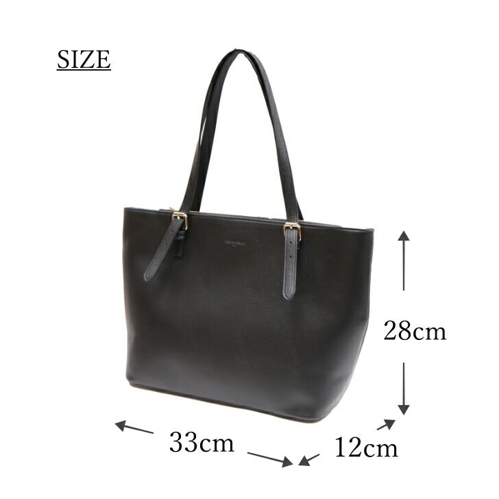 【当店オリジナルエコバッグプレゼント中!】【marie claire】 マリクレール 240-230 Eva エバ ビジネストート 合皮 トートバッグ A4 ビジネスバッグ シンプル ブランド ブラック おしゃれ かっこいい かわいい レディース ファッション プレゼント 贈り物 通勤 通学