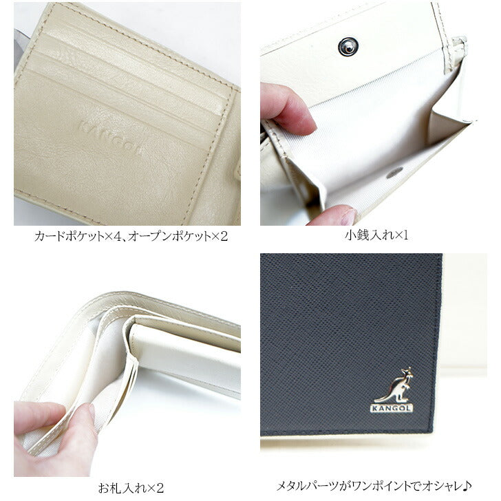 【SNSで話題のレザーケアクリームプレゼント中!】【KANGOL】カンゴール レザー 牛革 折り財布 250-10101 ビジネス フォーマル 通勤 営業 普段使い 日常使い お手頃 使いやすい 便利 定番 人気 売れ筋 おすすめ ネイビー プレゼント collonil コロニル