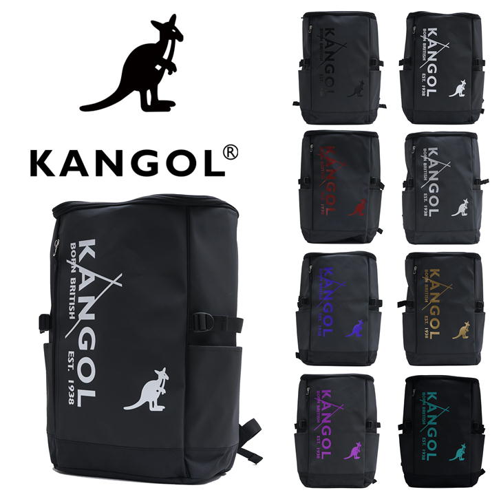 【KANGOL】リュック 大容量 カンゴール SARGENT2 デイパック バックパック ボックス型 30L リュックサック ユニセックス 普段使い 通学