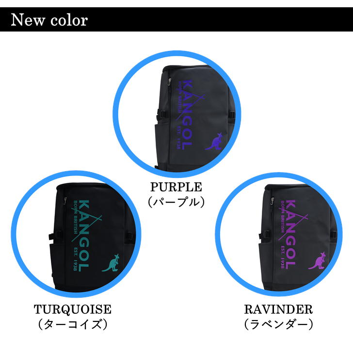 【KANGOL】リュック 大容量 カンゴール SARGENT2 デイパック バックパック ボックス型 30L リュックサック ユニセックス 普段使い 通学