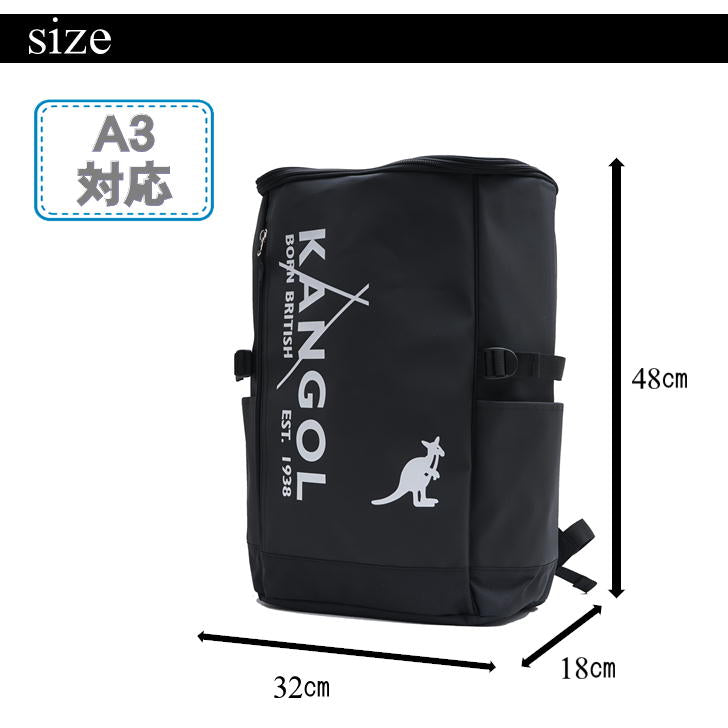 【KANGOL】リュック 大容量 カンゴール SARGENT2 デイパック バックパック ボックス型 30L リュックサック ユニセックス 普段使い 通学