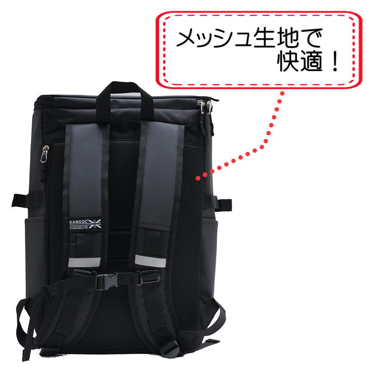【KANGOL】リュック 大容量 カンゴール SARGENT2 デイパック バックパック ボックス型 30L リュックサック ユニセックス 普段使い 通学