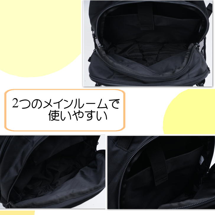 【KANGOL】リュック 大容量 カンゴール Legend3 レジェンド3 250-1520 スクエアリュックサック バックパック ボックス型 23L リュックサック スクエア メンズ レディース PC収納 アウトドア 普段使い 通学 学生 部活 おしゃれ 人気