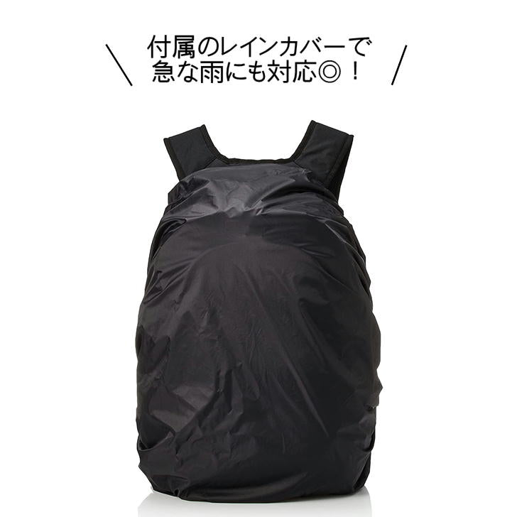 【KANGOL】リュック 大容量 カンゴール Legend3 レジェンド3 250-1520 スクエアリュックサック バックパック ボックス型 23L リュックサック スクエア メンズ レディース PC収納 アウトドア 普段使い 通学 学生 部活 おしゃれ 人気