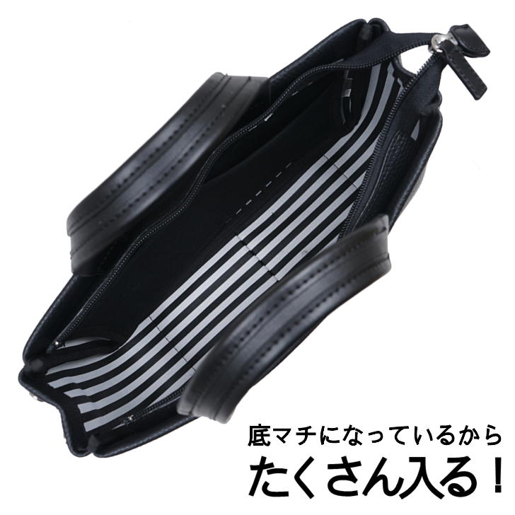 【当店オリジナルエコバッグプレゼント中!】【mila milan】 ミラミラン コルソ ミニトートバッグ ミニブリーフ ビジネスバッグ 250501 メンズ ストライプ ギフト プレゼント ユニセックス 普段使い シンプル バッグ カバン ゴルフ 撥水 正規販売店