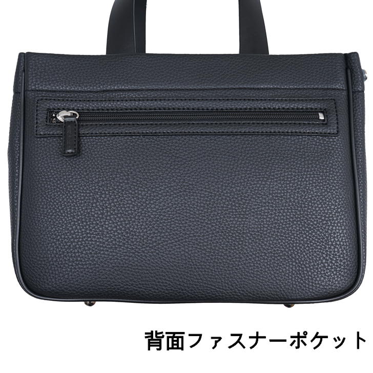 【当店オリジナルエコバッグプレゼント中!】【mila milan】 ミラミラン コルソ ミニトートバッグ ミニブリーフ ビジネスバッグ 250501 メンズ ストライプ ギフト プレゼント ユニセックス 普段使い シンプル バッグ カバン ゴルフ 撥水 正規販売店