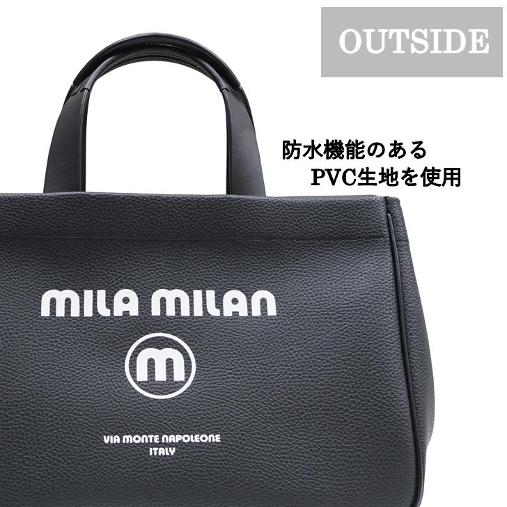 【当店オリジナルエコバッグプレゼント中!】【mila milan】 ミラミラン コルソ トートバッグ ブリーフケース ビジネスバッグ 250502 メンズ ストライプ ギフト プレゼント ユニセックス 普段使い シンプル バッグ カバン ゴルフ 撥水 正規販売店