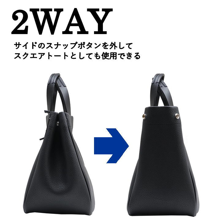 【当店オリジナルエコバッグプレゼント中!】【mila milan】 ミラミラン コルソ トートバッグ ブリーフケース ビジネスバッグ 250502 メンズ ストライプ ギフト プレゼント ユニセックス 普段使い シンプル バッグ カバン ゴルフ 撥水 正規販売店