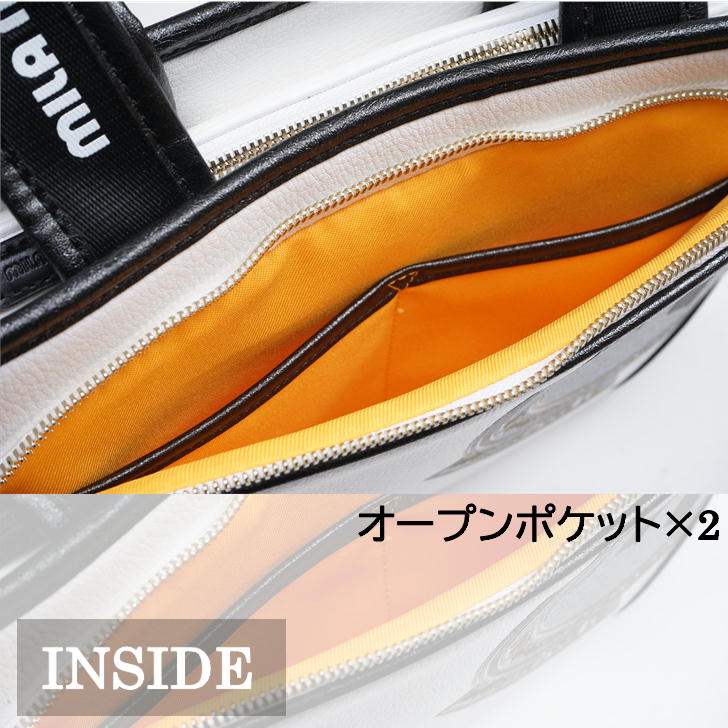【当店オリジナルエコバッグプレゼント中!】【mila milan】 ミラミラン バビラ ドライビングトートバッグ ブリーフケース ビジネスバッグ 251501 メンズ ギフト プレゼント ユニセックス 普段使い シンプル バッグ カバン ゴルフ 撥水 正規販売店