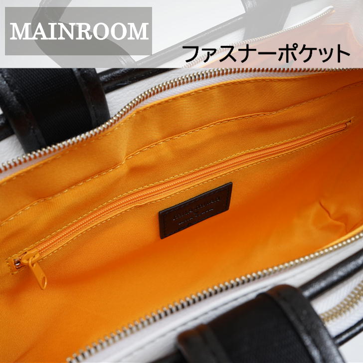 【当店オリジナルエコバッグプレゼント中!】【mila milan】 ミラミラン バビラ ドライビングトートバッグ ブリーフケース ビジネスバッグ 251501 メンズ ギフト プレゼント ユニセックス 普段使い シンプル バッグ カバン ゴルフ 撥水 正規販売店
