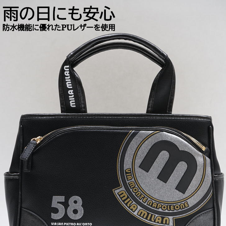 【当店オリジナルエコバッグプレゼント中!】【mila milan】 ミラミラン バビラ ドライビングトートバッグ ブリーフケース ビジネスバッグ 251501 メンズ ギフト プレゼント ユニセックス 普段使い シンプル バッグ カバン ゴルフ 撥水 正規販売店