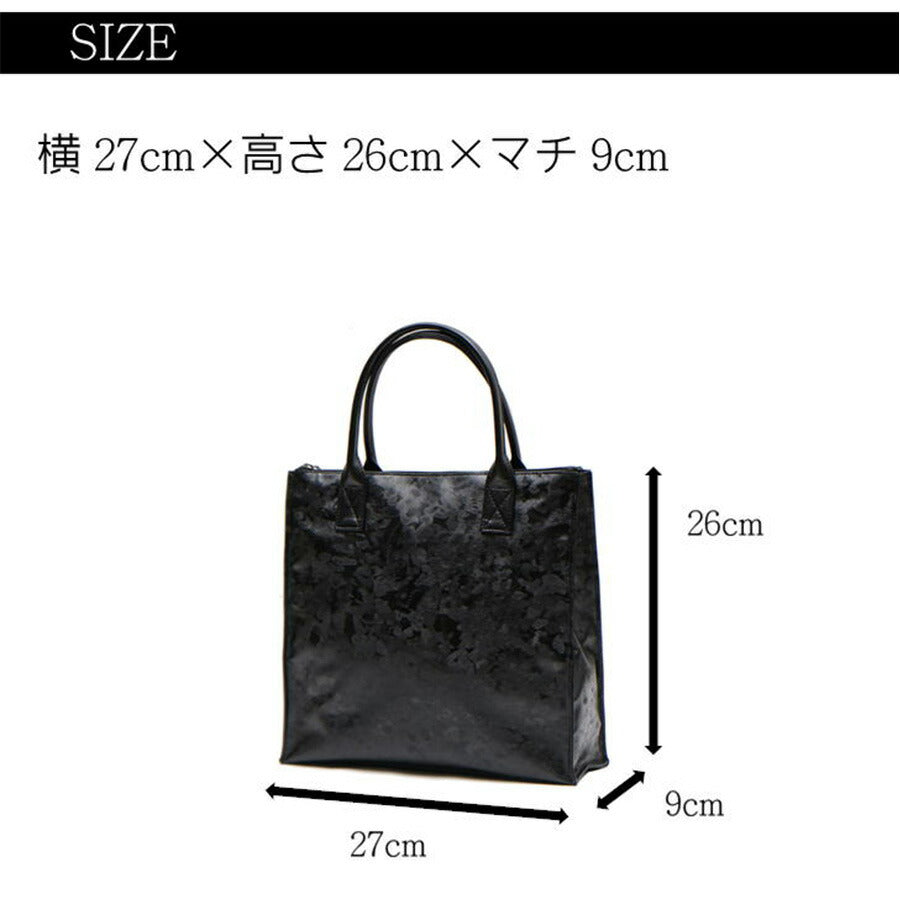 【当店オリジナルエコバッグプレゼント中!】【NATURALBAG】 ナチュラルバッグ NBトートバッグ 2543 レディース 女性 大人 上品 日本製 軽量 超軽量 牛革 高級 通勤 おしゃれ 人気 母の日 バッグ 鞄