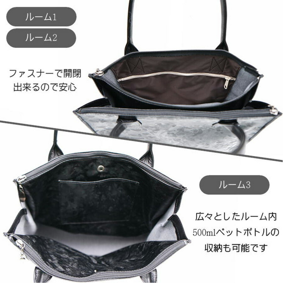 【当店オリジナルエコバッグプレゼント中!】【NATURALBAG】 ナチュラルバッグ NBトートバッグ 2543 レディース 女性 大人 上品 日本製 軽量 超軽量 牛革 高級 通勤 おしゃれ 人気 母の日 バッグ 鞄