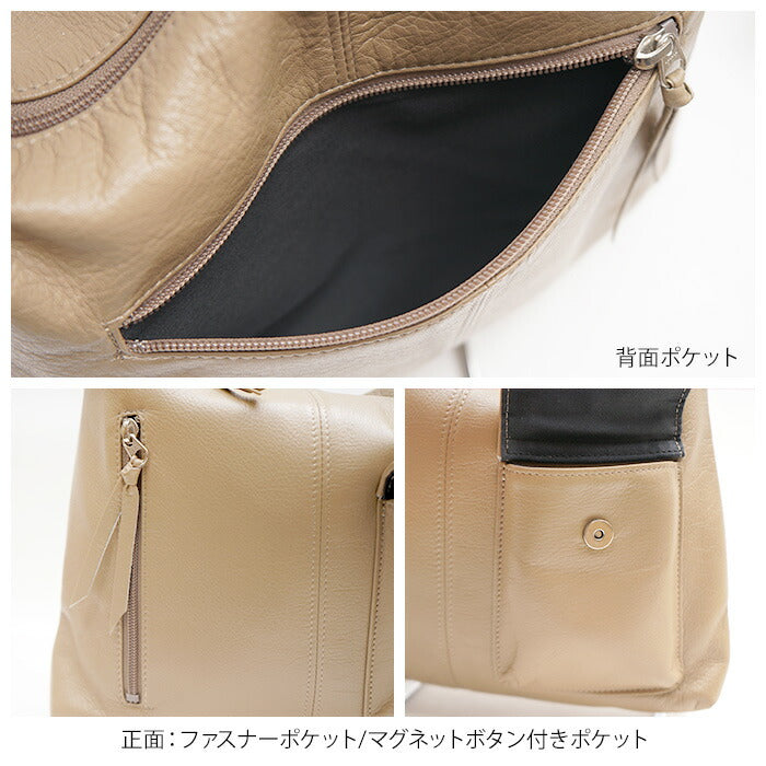 【当店オリジナルエコバッグプレゼント中!】【日本製】 牛革 2607 レディース ショルダーバッグ ショルダー ワンショルダーバッグ 本革 斜め掛け バッグ 斜め掛けカバン 人気