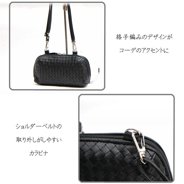 【当店オリジナルエコバッグプレゼント中!】【日本製】 ショルダーバッグ 横型 肩掛け 2707 本革 牛革 軽量 高級 おでかけ 旅行 ブラック 黒 茶 オレンジ チョコ シンプル マチあり 大容量 高級感 上質 上品 柔らかい レザー ポケット ファスナー
