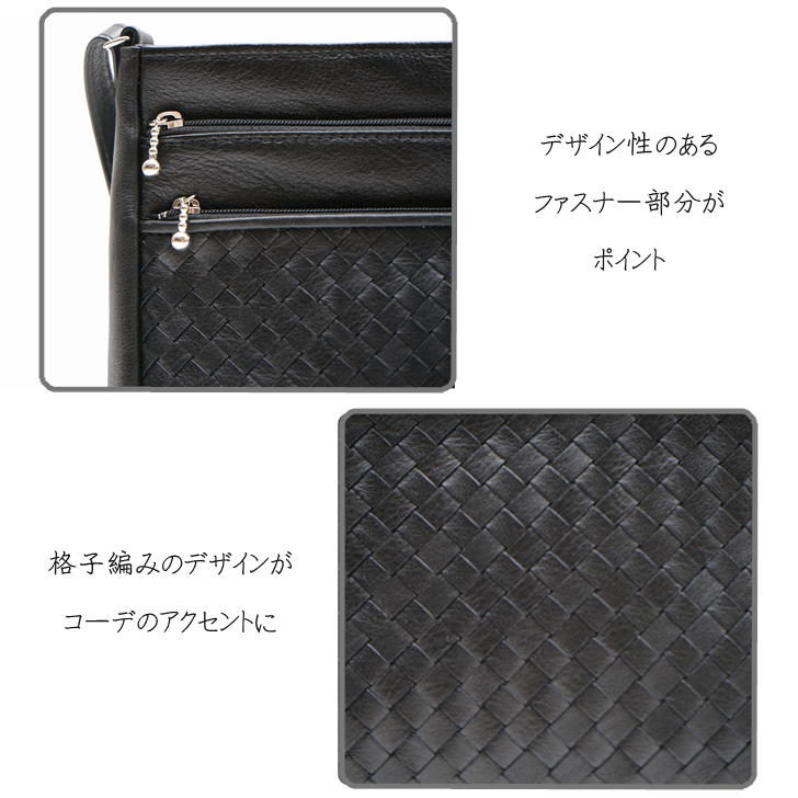 【当店オリジナルエコバッグプレゼント中!】【日本製】 ショルダーバッグ 横型ショルダー ショルダー 2710 レディース メンズ 女性 男性 大人 上品 メイドインジャパン 軽量 超軽量 牛革 高級 おでかけ 旅行 おしゃれ 人気 母の日 父の日 敬老の日 バッグ 鞄