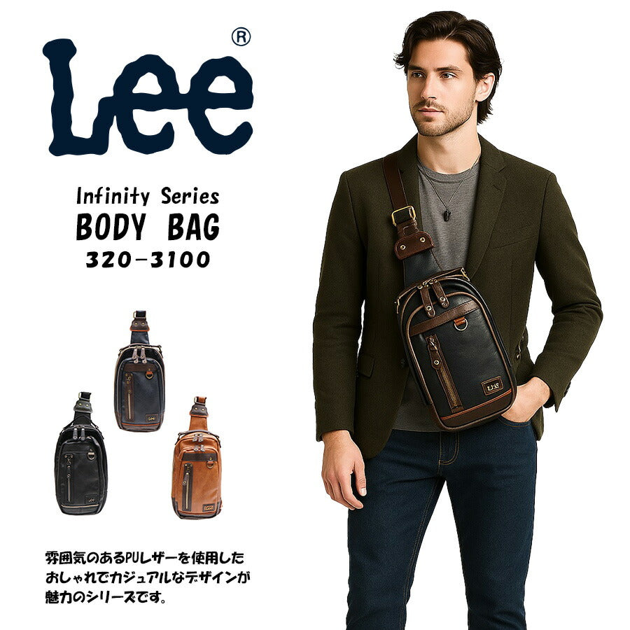 Lee ボディバッグ リー 320-3100 通販 ショルダーバッグ ボディバック ショルダーバック ワンショルダーバッグ メンズ ブランド 小さめ かっこいい 斜めがけ 通勤 通学 自転車 バイク 旅行 infinity インフィニティ メンズバッグ
