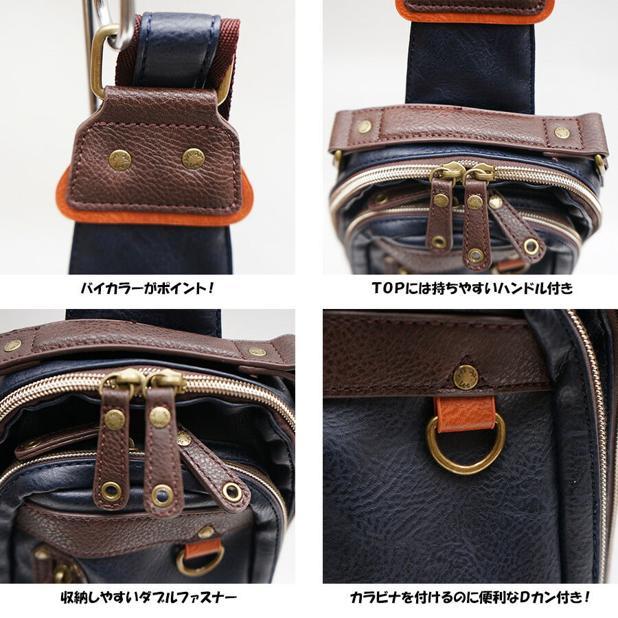Lee ボディバッグ リー 320-3100 通販 ショルダーバッグ ボディバック ショルダーバック ワンショルダーバッグ メンズ ブランド 小さめ かっこいい 斜めがけ 通勤 通学 自転車 バイク 旅行 infinity インフィニティ メンズバッグ