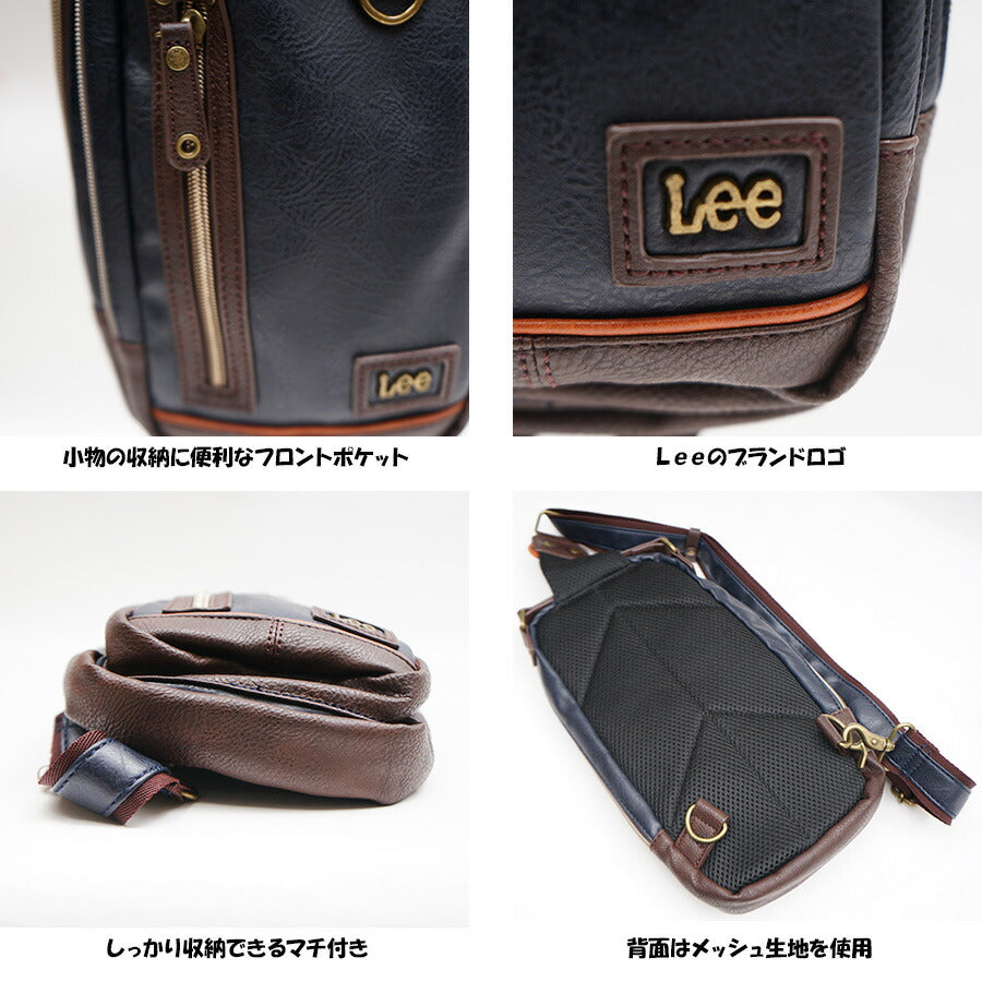 Lee ボディバッグ リー 320-3100 通販 ショルダーバッグ ボディバック ショルダーバック ワンショルダーバッグ メンズ ブランド 小さめ かっこいい 斜めがけ 通勤 通学 自転車 バイク 旅行 infinity インフィニティ メンズバッグ