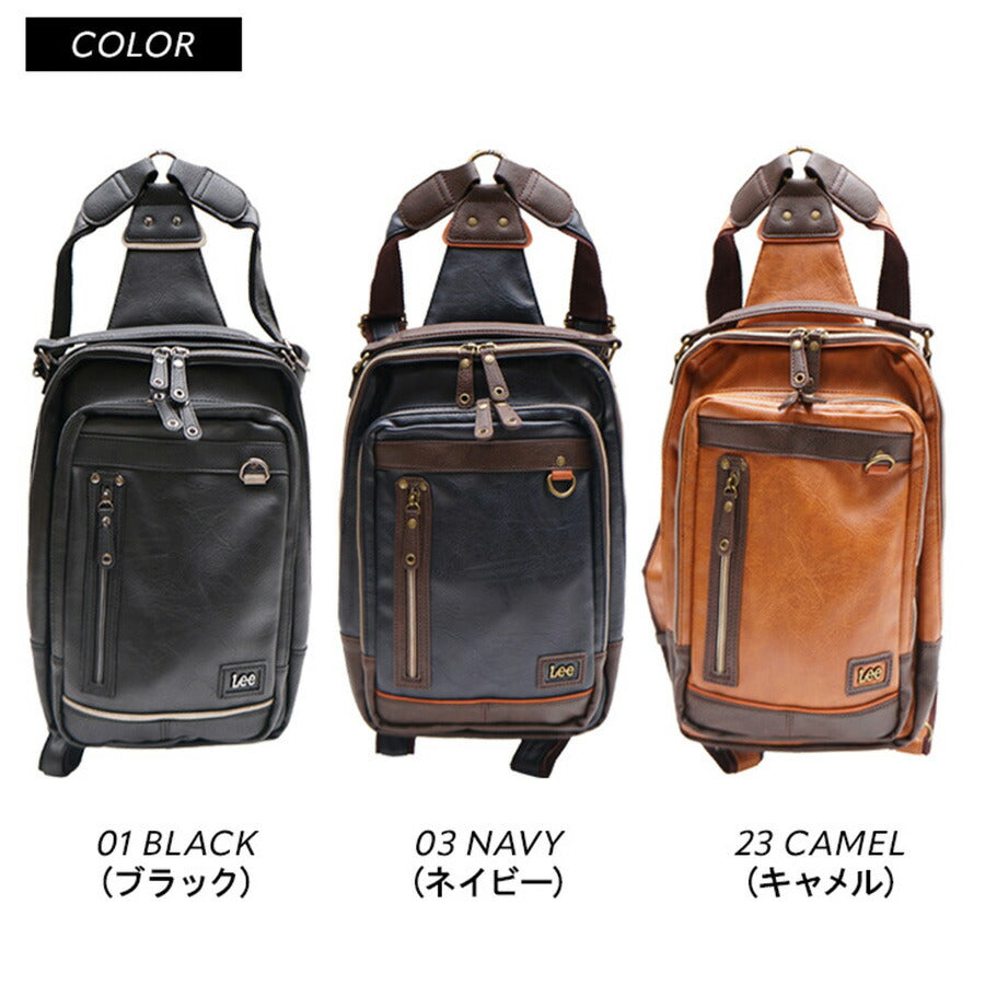 Lee 2way リュック ボディバッグ リー 320-3101 通販 ショルダーバッグ ボディバック ショルダーバック ワンショルダーバッグ メンズ 大容量 B5 縦型 大きめ 通勤 通学 自転車 バイク 旅行 infinity インフィニティ メンズバッグ