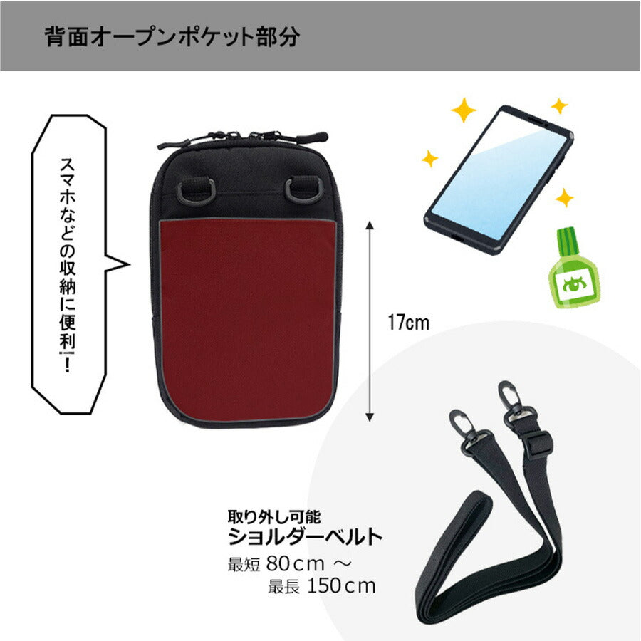 Lee リー 320-3720 PRAY2 スマホショルダー 2WAY ポーチ ショルダーバッグ メンズ レディース スマホポシェット ミニショルダー ワンマイル ワンマイルバッグ ブラック レッド ベージュ ミントグリーン ダブルファスナー カジュアル ボックスロゴ