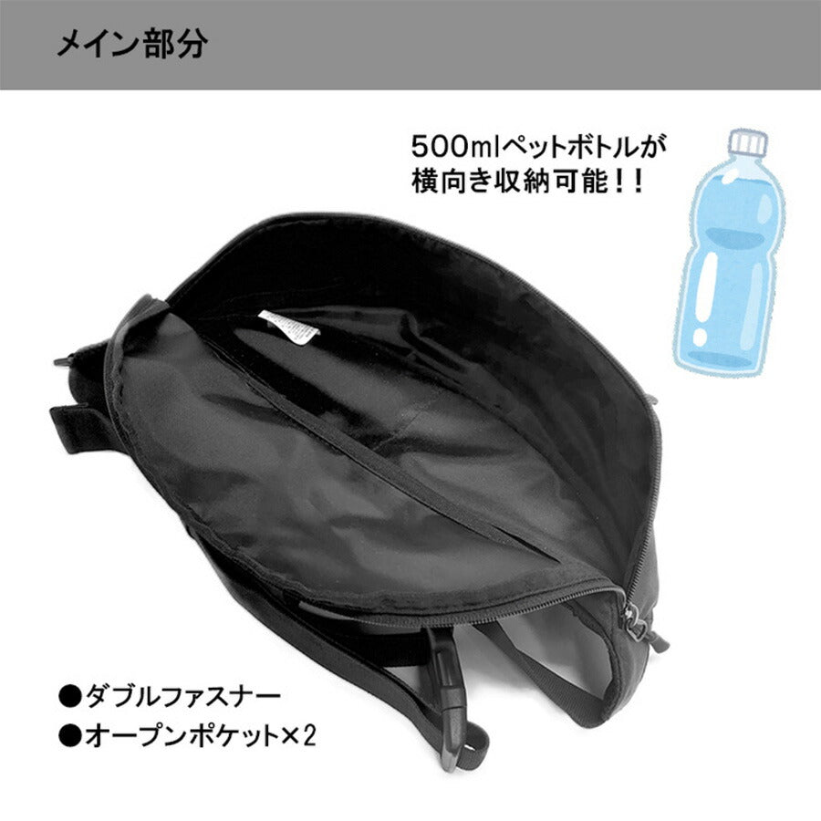 Lee リー 320-3721 PRAY2 ボディバッグ メンズ レディース ウエストバッグ チェストバッグ ワンショルダー ワンマイル ブラック レッド ベージュ ミントグリーン ダブルファスナー カジュアル ボックスロゴ プレゼント おしゃれ ファッション ブランド