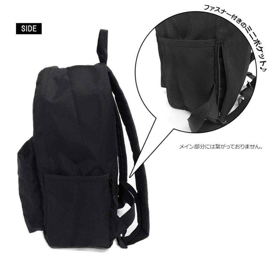 【Lee】リュック 大容量 リー 320-3726 PRAY2 リュック バックパック A4 メンズ レディース ディパック 通学 通勤 学生 大人 お出かけ 旅行 ブラック レッド ベージュ ミントグリーン ダブルファスナー カジュアル ボックスロゴ プレゼント おしゃれ