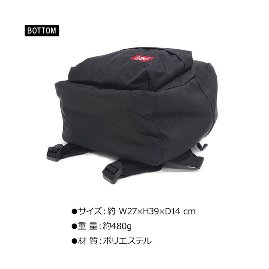 【Lee】リュック 大容量 リー 320-3726 PRAY2 リュック バックパック A4 メンズ レディース ディパック 通学 通勤 学生 大人 お出かけ 旅行 ブラック レッド ベージュ ミントグリーン ダブルファスナー カジュアル ボックスロゴ プレゼント おしゃれ