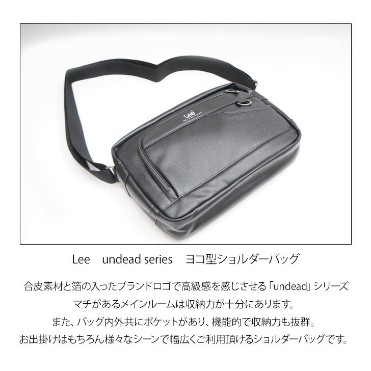 Lee ショルダーバッグ リー 320-3733 通販 横型ショルダーバック メッセンジャーバッグ メンズ ブランド 斜めがけ かっこいい 肩掛け 大きめ 大容量 通勤 通学 自転車 バイク 旅行 サイクリング undead アンデッド メンズバッグ