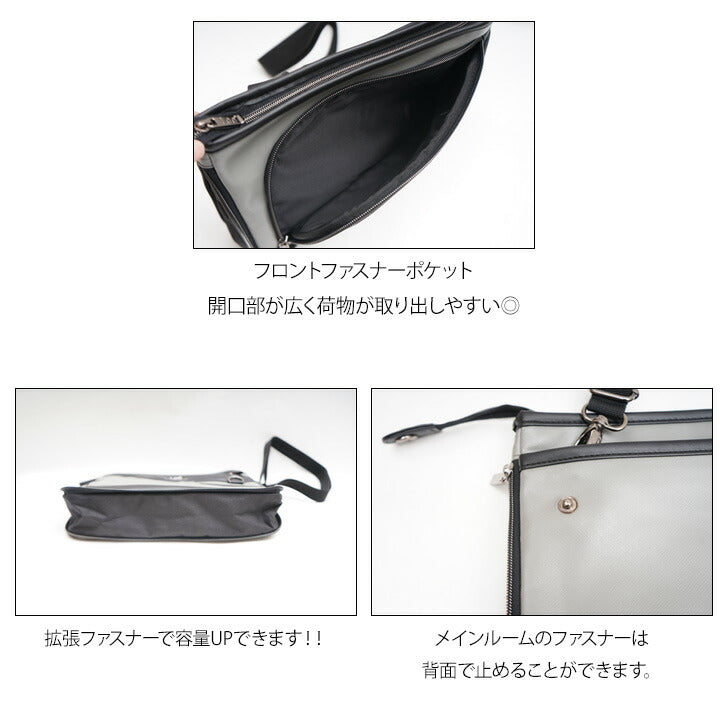 Lee ショルダーバッグ リー 320-3734 通販 横型ショルダーバック クラッチバッグ メンズ ブランド 斜めがけ かっこいい 肩掛け 小さめ 通勤 通学 自転車 バイク 旅行 サイクリング undead アンデッド メンズバッグ