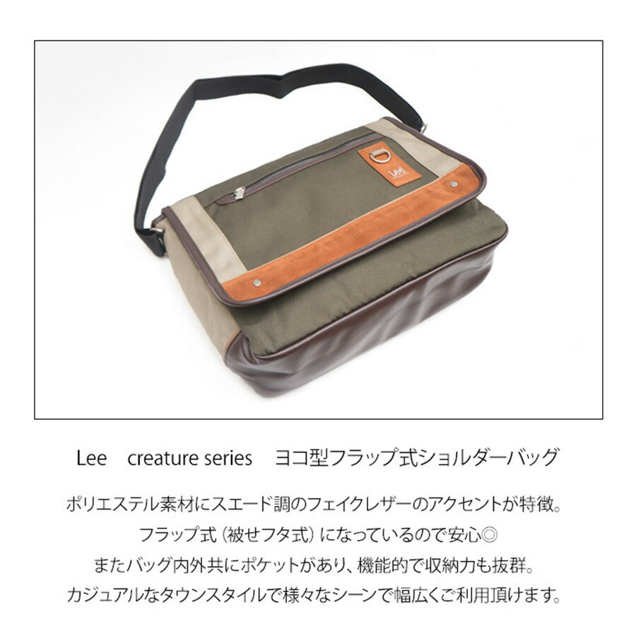 Lee リー 横型ショルダーバッグ 320-3743 ショルダーバック メンズ ブランド 斜めがけ かっこいい 肩掛け 通勤 通学 自転車 バイク 旅行 サイクリング creature クリーチャー メンズバッグ